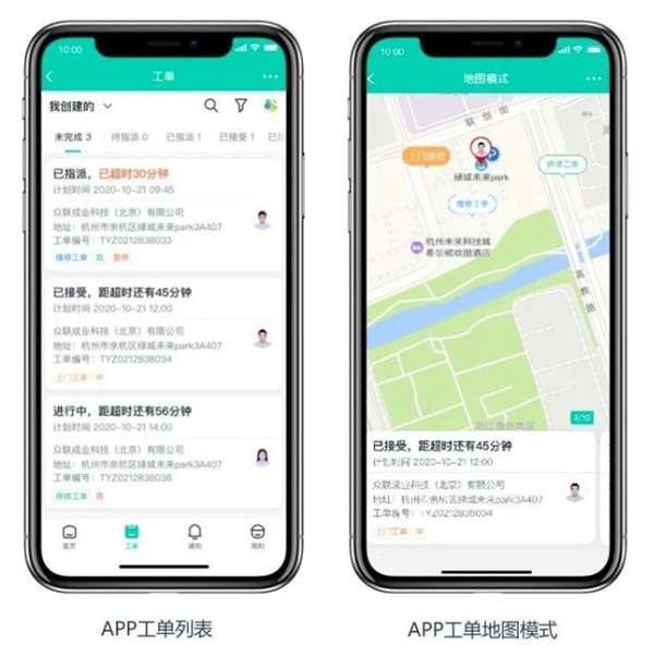 「上汽大通」集團房車業(yè)務(wù)回訪，汽車備件管理成本節(jié)約4%