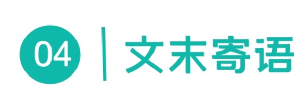「上汽大通」集團房車業(yè)務(wù)回訪，汽車備件管理成本節(jié)約4%