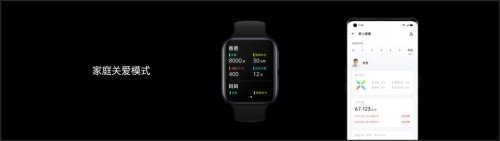 雙十一銷量猛增17倍 OPPO智能家族產(chǎn)品因何備受追捧？