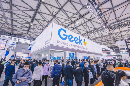 極智嘉Geek+高調(diào)亮相亞洲物流展，“新合作”與聯(lián)想、金峰共創(chuàng)雙贏