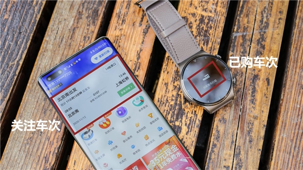 曬曬我的“出行神器”：Mate40 Pro+華為手表 出門(mén)真的離不開(kāi)！