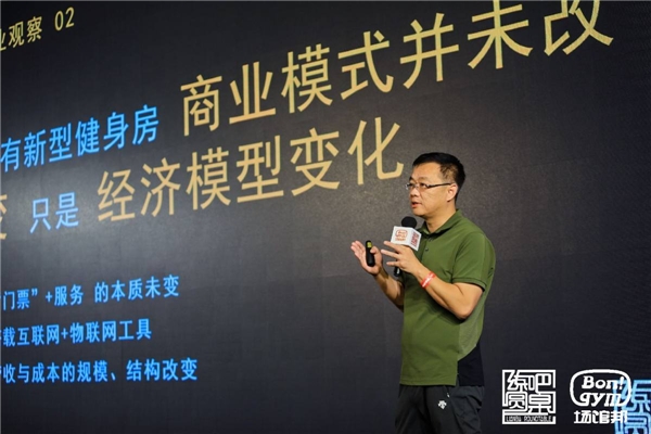 練多多健身行業(yè)洞察，錯誤認知、核心問題與解決方法