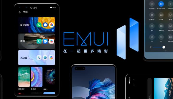 EMUI11為玩家助力，強(qiáng)勁性能讓游戲體驗(yàn)更上一層樓