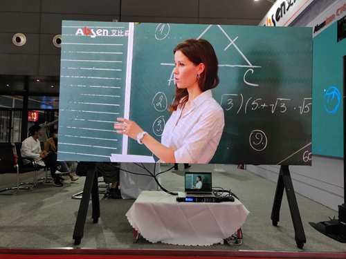 長(zhǎng)沙教育展，高質(zhì)量課堂為什么需要艾比森標(biāo)準(zhǔn)尺寸會(huì)議屏