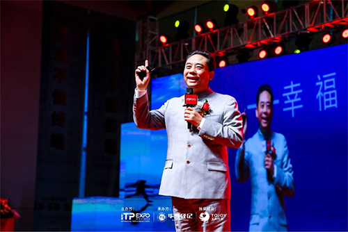 天九共享首創(chuàng)“幸?？冃А蹦Ｊ?助力培訓(xùn)企業(yè)“智”對產(chǎn)業(yè)困境