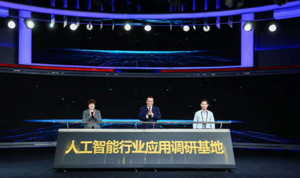“以科技之名，致敬攀登者”2020戴爾科技峰會(huì)在京舉行 作為外資本地企業(yè)，戴爾將繼續(xù)堅(jiān)定推進(jìn)“在中國(guó)，為中國(guó)”戰(zhàn)略