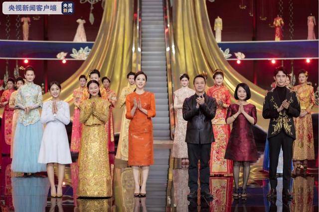 《衣尚中國》&卡薩帝：嫁衣承載“良緣”，“空氣洗”延續(xù)幸福
