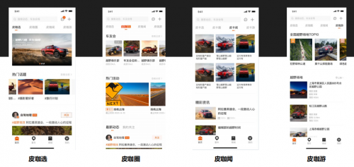 釣魚，就開炮 長(zhǎng)城炮路亞先鋒總決賽六重驚喜等你