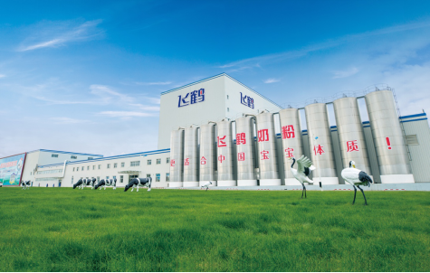 2020年國家技術(shù)創(chuàng)新示范企業(yè)名單公布 中國飛鶴實力入選！