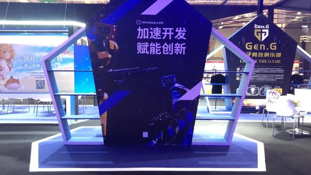 英礴應(yīng)邀參展第三屆長(zhǎng)三角國(guó)際文化產(chǎn)業(yè)博覽會(huì)