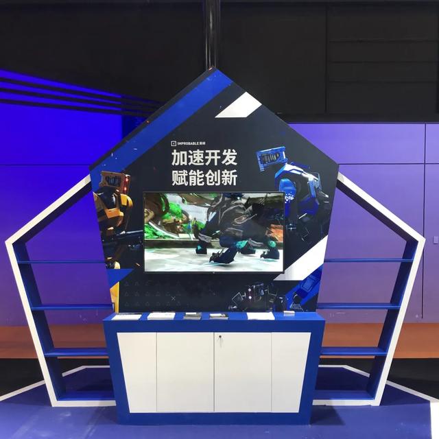 英礴應(yīng)邀參展第三屆長(zhǎng)三角國(guó)際文化產(chǎn)業(yè)博覽會(huì)