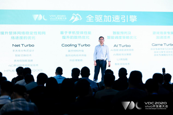 以技術(shù)開放為起點(diǎn)，vivo為開發(fā)者提供完善的開發(fā)環(huán)境