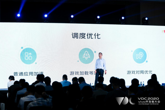 以技術(shù)開放為起點(diǎn)，vivo為開發(fā)者提供完善的開發(fā)環(huán)境