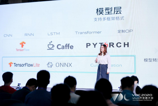 以技術(shù)開放為起點(diǎn)，vivo為開發(fā)者提供完善的開發(fā)環(huán)境