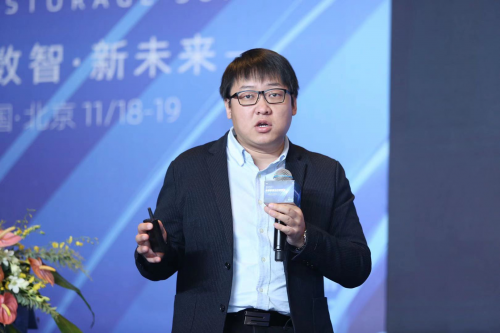 技術(shù)創(chuàng)新迎數(shù)據(jù)未來，紫晶存儲亮相2020數(shù)據(jù)與存儲峰會