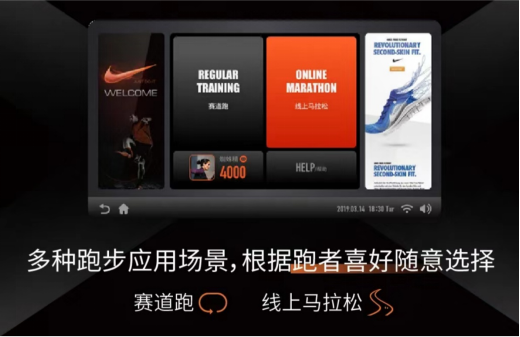用了練多多，這家健身房的跑步機(jī)讓會(huì)員“搶破頭”