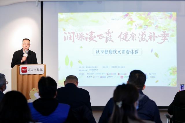 方太：談基礎創(chuàng)新，可以從一杯好水開始