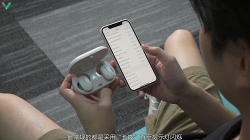 耳機(jī)該怎么選？來看看六款主流TWS耳機(jī)橫評(píng)