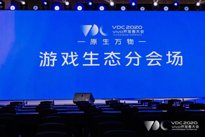 流量爆款頻出！vivo在游戲領(lǐng)域又干了一件大事！