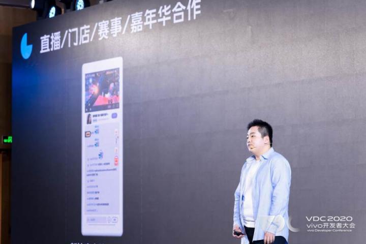 流量爆款頻出！vivo在游戲領(lǐng)域又干了一件大事！