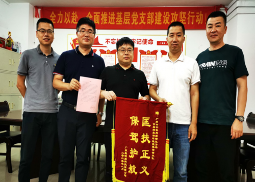 壹健康顧問(wèn)：嚴(yán)厲打擊假冒偽劣產(chǎn)品