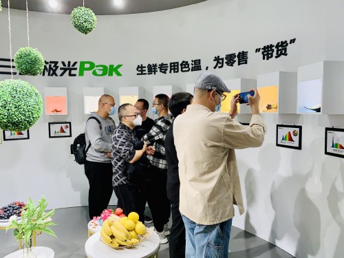 人從眾模式開啟！三雄極光刷爆零售展！