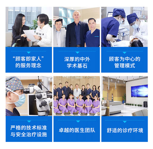 瑞泰口腔強勢入駐京東 打造線上線下一體化口腔服務體系