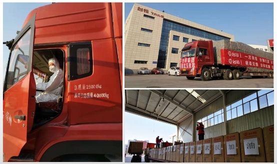 攜手好聲音致敬武漢，臺(tái)鈴電動(dòng)車用公益讓社會(huì)跑得更遠(yuǎn)