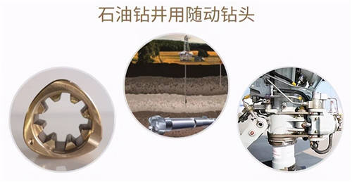 博威合金受邀寶馬展，高品質(zhì)產(chǎn)品助推中國新基建