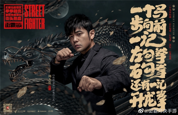 周董來(lái)發(fā)S卡了？這些經(jīng)典歌詞魔改后你能認(rèn)出原版嗎？