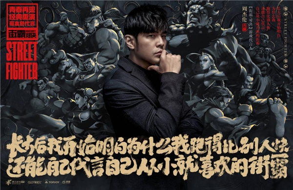 周董來(lái)發(fā)S卡了？這些經(jīng)典歌詞魔改后你能認(rèn)出原版嗎？