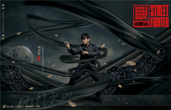 周董來(lái)發(fā)S卡了？這些經(jīng)典歌詞魔改后你能認(rèn)出原版嗎？