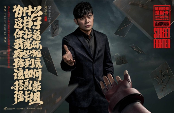 周董來(lái)發(fā)S卡了？這些經(jīng)典歌詞魔改后你能認(rèn)出原版嗎？