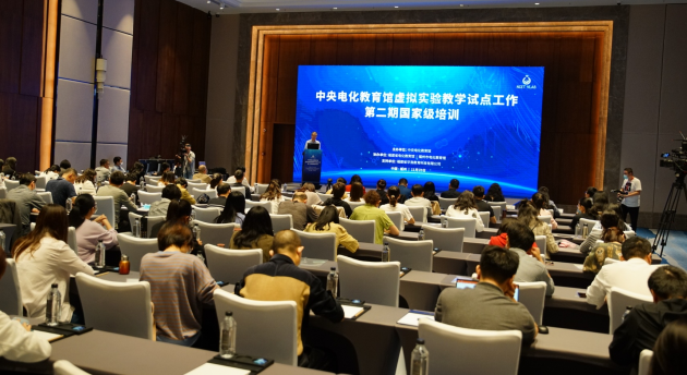 網(wǎng)龍華漁教育助力全國68所中小學(xué)開展虛擬實(shí)驗(yàn)教學(xué)試點(diǎn)