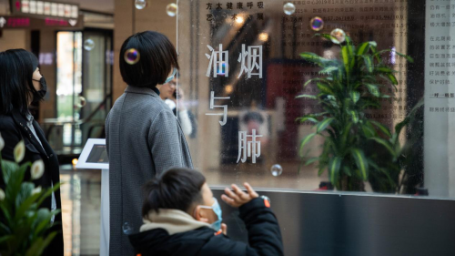 守住人家裊裊炊煙，讓油煙不再惹人厭