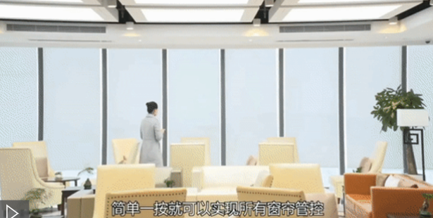 釘一下，一站式智慧物聯(lián)辦公馬上擁有！
