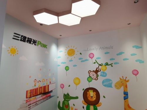 一天兩展！三雄極光學(xué)校照明魅力盛放雙城！