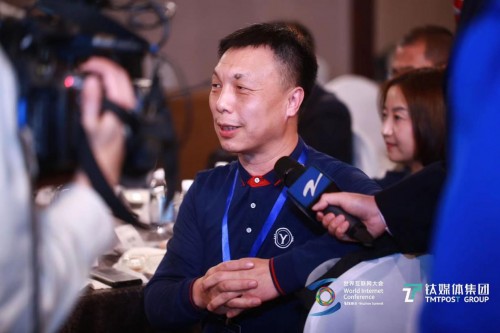 2020世界互聯(lián)網(wǎng)大會丨王東臨：區(qū)塊鏈技術(shù)對推動數(shù)字時代發(fā)展，正當其時！