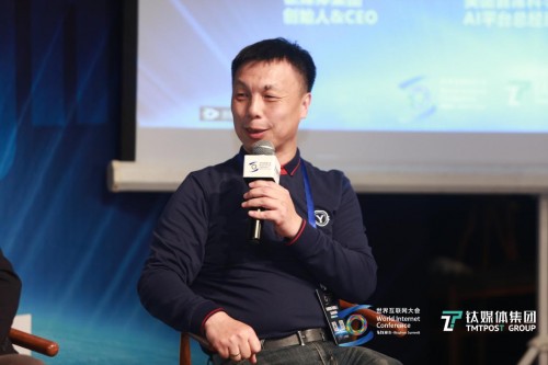 2020世界互聯(lián)網(wǎng)大會丨王東臨：區(qū)塊鏈技術(shù)對推動數(shù)字時代發(fā)展，正當其時！