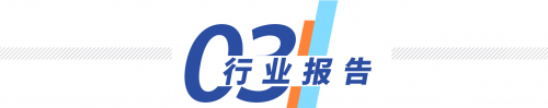 五大年度榜單與頒獎(jiǎng)+產(chǎn)業(yè)圖譜+行業(yè)報(bào)告，數(shù)據(jù)猿大型策劃已開啟