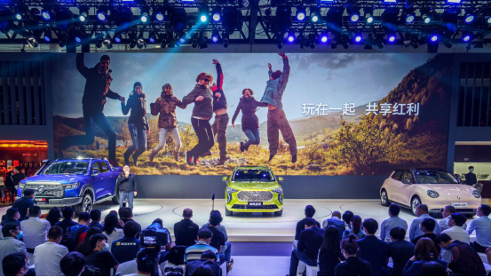 共同暢享全場景皮卡生活，廣州車展長城炮發(fā)布全新用戶戰(zhàn)略