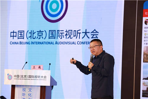 新浪王?。骸爸悄? ”不斷發(fā)力 成為融媒體建設(shè)重要支撐點