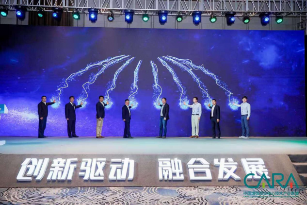 “創(chuàng)新驅(qū)動，融合發(fā)展”——嘀拍科技參與第二屆中國增強(qiáng)現(xiàn)實(shí)核心技術(shù)產(chǎn)業(yè)峰會完美落幕