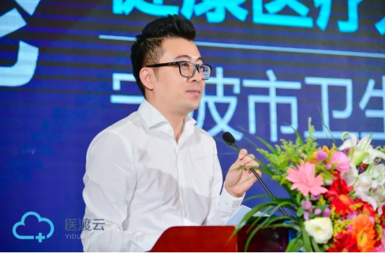 中新網(wǎng)專訪醫(yī)渡云：人工智能如何在公共衛(wèi)生領(lǐng)域創(chuàng)造價(jià)值？