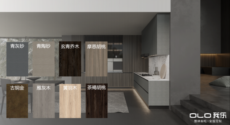 現(xiàn)代簡(jiǎn)約風(fēng)的櫥柜有哪些？這3款必須安排上！