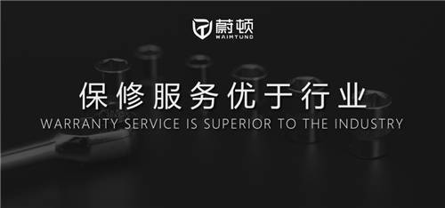 新品來襲，蔚頓油煙凈化器引領(lǐng)行業(yè)新標桿！