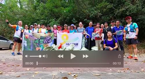 健合集團(tuán)全球社區(qū)日 l 凝聚力量“健”行公益，捐步拓寬全球公益地圖