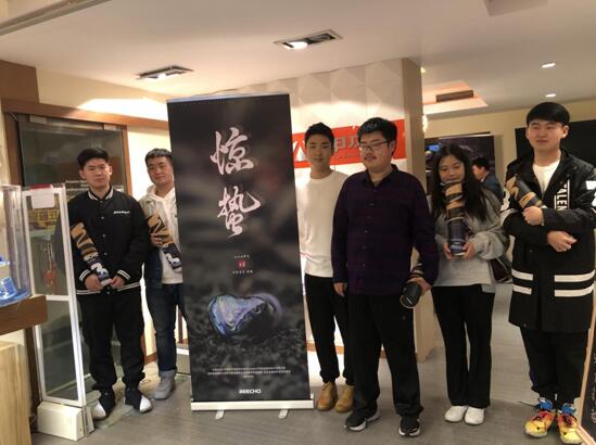 用AI加成技術(shù)，余音驚蟄甲苯站試聽會(huì)精彩回顧！