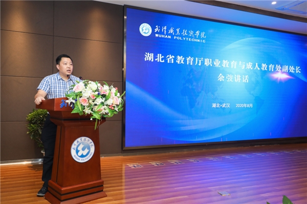 銀河麒麟助力湖北信息技術(shù)創(chuàng)新，推動(dòng)網(wǎng)信人才培養(yǎng)