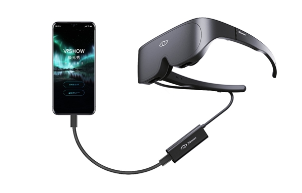3Glasses亮相2020世界5G大會，暢享全民VR